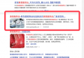 聚氨酯制品網站seo推廣排名首頁