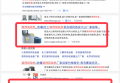 溶劑回收機seo推廣百度首頁2個銘贊SEO系統站