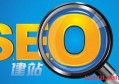 西安保護膜行業搜索seo排名哪家知名？網站seo優化多久見效？